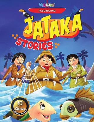 जातक कथा