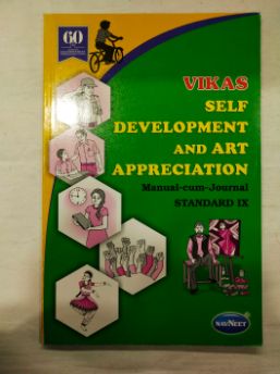 Vikas Self Development And Art Appreciation Class - 9