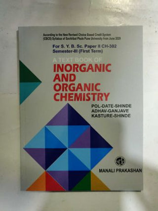 A TEXT BOOK OF INORGANIC AND ORGANIC CHEMISTRY (SEM III) FIRST TERM
