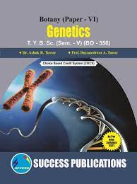 GENETICS (PAPER VI) T. Y. B.SC.  (SEM - V)