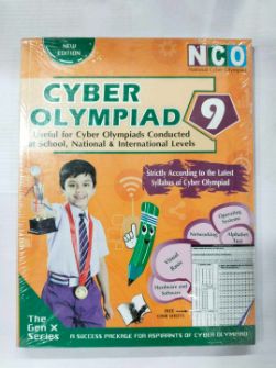नॅशनल सायबर ऑलिम्पियाड - इयत्ता 9 (CD सह): उदाहरणांसह सिद्धांत, MCQS आणि उपाय, मागील प्रश्न, मॉडेल चाचणी पेपर