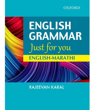 English Grammar Just For You English-Marathi