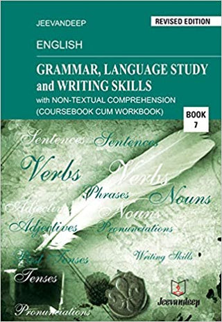 English Grammar, Language Study And Writing Skills