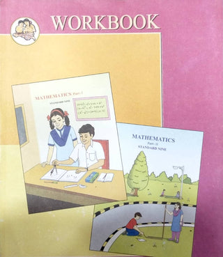 Mathematics Standard Nine Workbook Part I And Part II (English Medium)