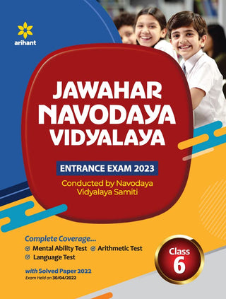 Jawahar Navodaya Vidyalaya Entrance Exam 2023 Class 6