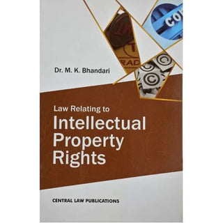 बौद्धिक संपदा अधिकारांशी संबंधित कायदा (IPR)