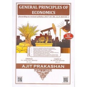 General Principles Of Economics For BA. LL.B [New Syllabus]