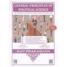 General Principles Of Political Science For BA. LL.B & LL.B [New Syllabus]