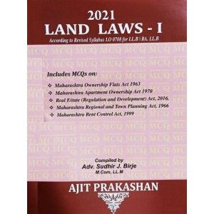 कायद्याच्या परीक्षांसाठी जमीन कायदे I MCQ बँक [एड.एन. 2021]