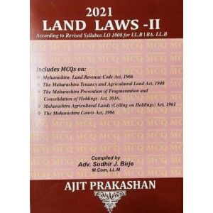 LL.B आणि BA साठी जमीन कायदे II MCQ बँक. एलएलबी [एड. 2021]