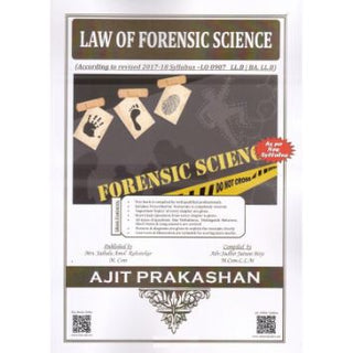 LL.B आणि BA.LL.B साठी फॉरेन्सिक सायन्स कायद्यावरील नोट्स [नवीन अभ्यासक्रम]