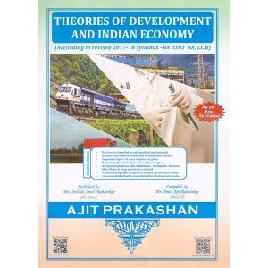 Theories Of Development And Indian Economy For BA. LL.B [New Syllabus]