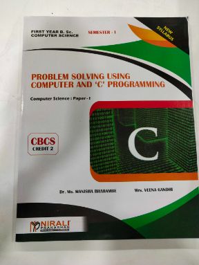 कॉम्प्युटर आणि â€˜Câ€™ प्रोग्रामिंग वापरून समस्या सोडवणे