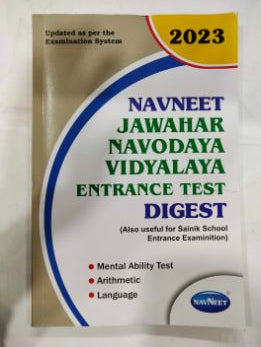 जवाहर नवोदय विद्यालय प्रवेश मजकूर (DIGEST)
