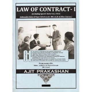 कराराचा कायदा - BSL आणि LLB साठी I (इंग्रजी) नोट्स
