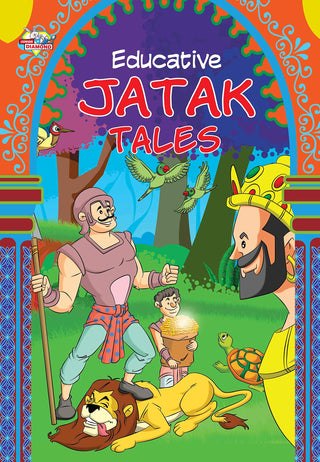 शैक्षणिक जातक कथा