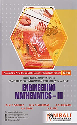 Engineering Mathematics - III (Semester - II)