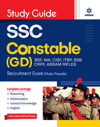 Study Guide SSC Constable (GD) Recruitment Exam (Male,Female)