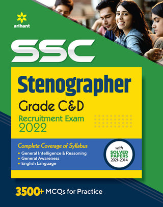 SSC Stenographer Grade C & D Exam 2022