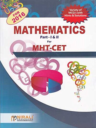 MHT CET साठी गणित भाग १ आणि २