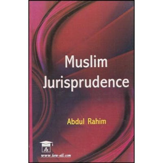 Textbook On Muslim Jurisprudence (Hanafi, Malaki, Shafi, Hanbali Schools)