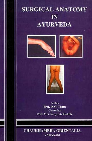 SURGICAL ANATOMY IN AYURVEDA