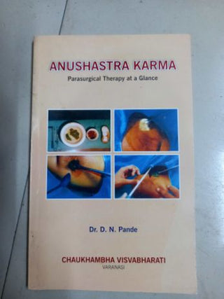 ANUSHASTRA KARMA