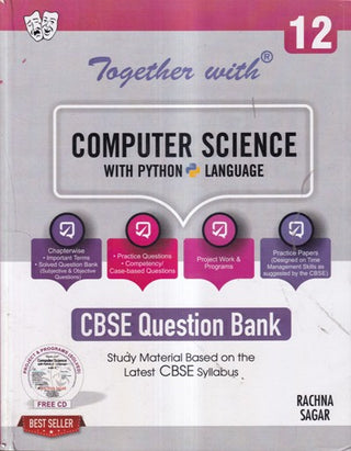 संगणक विज्ञान : पायथन लँग्वेजसह (१२ संस्करण)