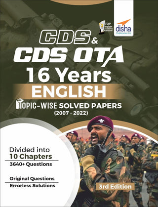 CDS आणि CDS OTA 16 वर्षे इंग्रजी विषयानुसार सोडवलेले पेपर्स (2007-2022)