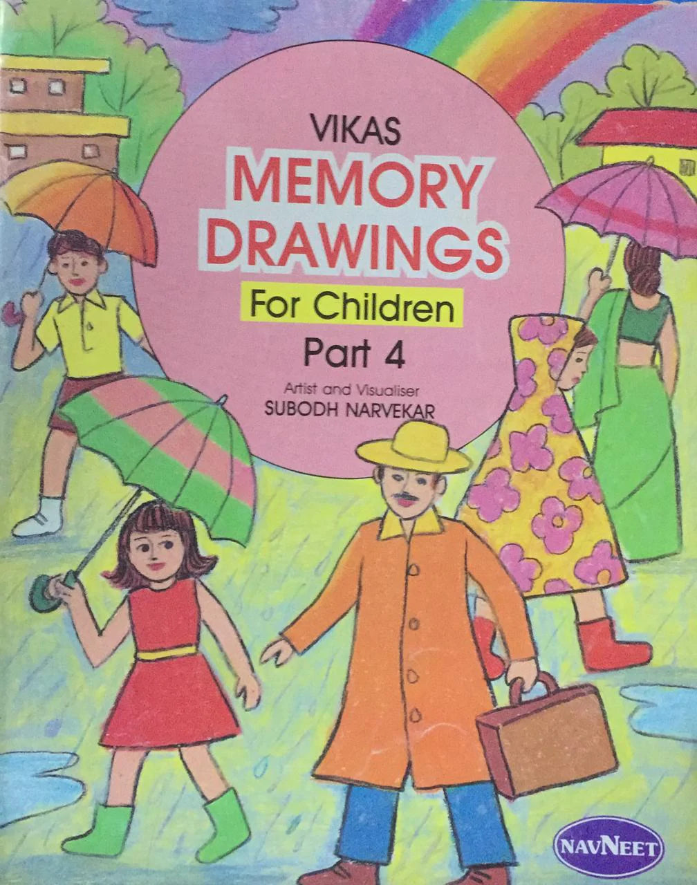 Memory Drawing / स्मरणचित्र रेखाटन / गावातील खेळणारी मुले चित्र /  Elementary drawing - YouTube