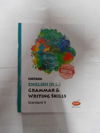 English H.L. Grammar & Writing Skills Std 5