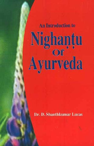 Nighantu Of Ayurveda