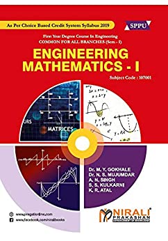 Engineering Mathematics 1