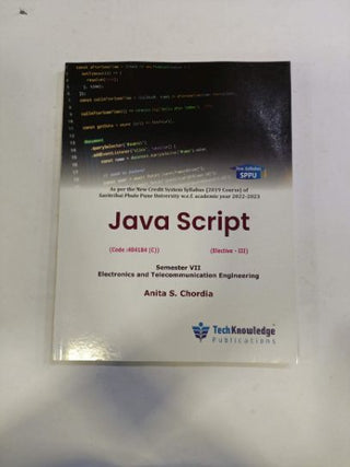 JAVA स्क्रिप्ट (E &amp; TC इंजी. Sem 7) SPPU