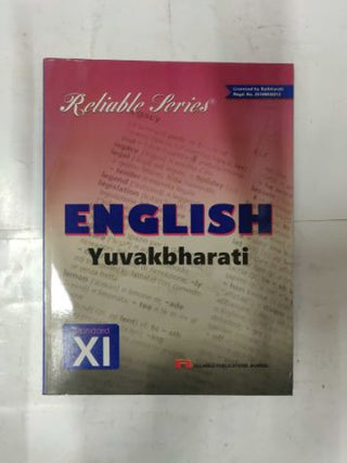 ENGLISH YUVAKBHARTI CLASS XI
