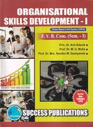 Organisational Skills Development- I