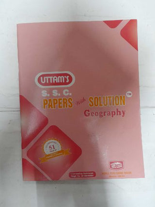 S..SC पेपर्स सोल्युशन भूगोल STD-10 सह