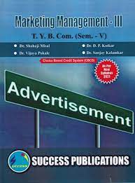 Marketing Management- III