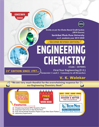 Engineering Chemistry