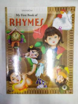 My First Book Of Rhymes
