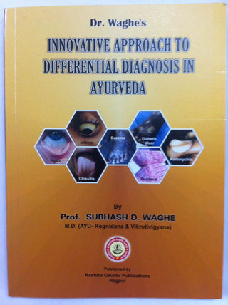 INNOVATIVE APPROACH TO DIFFERENTIAL DIAGNOSIS IN AYURVEDA