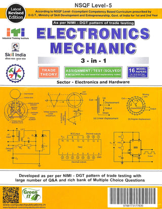 Electronics Mechanic 3-In-1