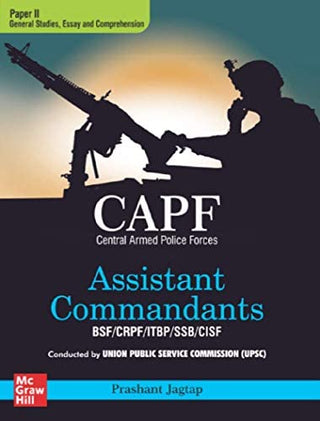 असिस्टंट कमांडंट BSF/ CRPF/ ITBP/SSB/ CISF (पेपर I)
