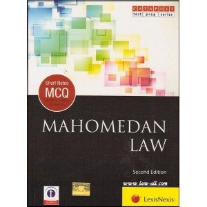 Short Notes & MCQ's On Mahomedan Law