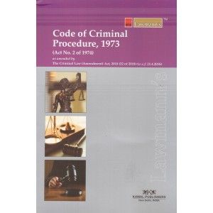 Criminal Procedure Code, 1973 Bare Act