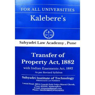 काळेबेरे यांचा मालमत्ता हस्तांतरण कायदा, 1882 भारतीय सुलभता कायदा, 1882 सह
