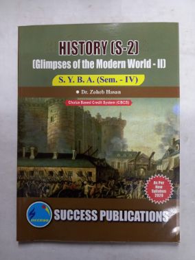 Political Science (G-2) (An Introduction To Political Science) S.Y.B.A. (Sem - IV)