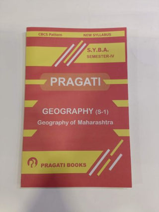 महाराष्ट्राचा भूगोल भूगोल (S-1) SYBA SEMESTER-IV