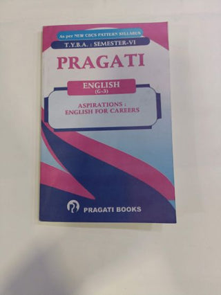 प्रगती इंग्रजी (G-3) (आकांक्षा: करिअरसाठी इंग्रजी) TYBA (सेमिस्टर VI)