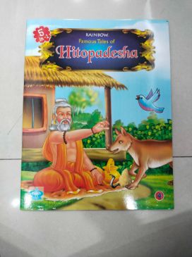 हितोपदेशाच्या प्रसिद्ध कथा